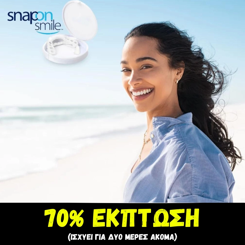 woman smiling with snap-on smile